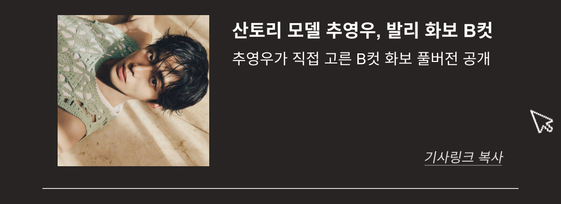 통합 친구초대 이벤트